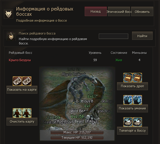 image.png.48235575da2d3ae1db0bced96dbf0782.png