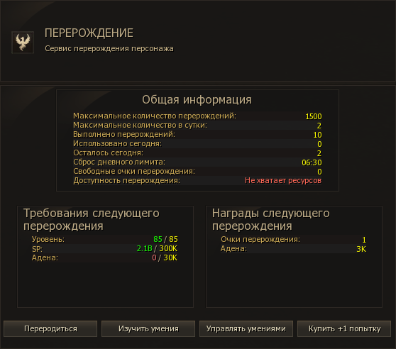 image.png.ad1d32bc8d1e7fde60c94cae3d11f2c0.png